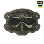 Нашивка M-Tac Drohnenführer (вышивка) Ranger Green