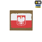 Прапор White/Red/Coyote Polska Patch MOLLE M-Tac - зображення 3