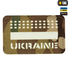 Нашивка M-Tac Ukraine Laser Cut Multicam/GID