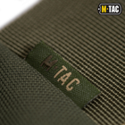 Сумка-кобура M-Tac наплечная с липучкой Olive - изображение 6
