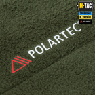 Куртка M-Tac Combat Fleece Polartec Jacket Army Olive 3XL/R - зображення 6