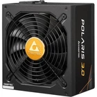 Блок питания для ПК 1250W Chieftec POLARIS 3.0 PPS-1250FC-A3 135мм 80+ GOLD Cable management ATX