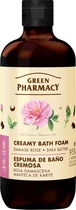 Крем-піна для ванни Green Pharmacy Дамаська троянда та Олія ши 500 мл (4823015945632)