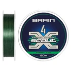 Шнур Brain Scout 4X 150m (deep green) 0.128mm 7.2kg,1858.55.28