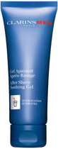 Żel po goleniu Clarins Men Calmante 75 ml (3666057101953) - obraz 1