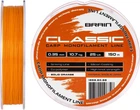 Леска Brain Classic Carp Line (solid orange) 150 м 0.35 мм 25 фунтов 10.7 кг (18588088)