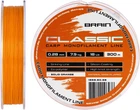 Леска Brain Classic Carp Line (solid orange) 300 м 0.28 мм 18 фунтов 7.9 кг (18588098)
