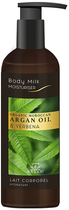 Молочко для тіла Diar Argan Argan Oil and Verbena 200 мл (6111250690867) - зображення 1