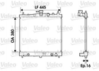 Радіатор охолодження двигуна Valeo 734247 Nissan Micra, Note 21460AX800, 21460BH50A