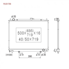 Радіатор охолодження двигуна KOYORAD PL031758 Mitsubishi Pajero MR968287, MR968286, MR968056