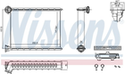 Радиатор печки NISSENS 707199 Renault Kadjar