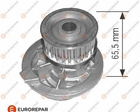 Водяний насос EUROREPAR 1635177380 Opel Astra, Zafira, Vectra, Omega, Frontera; Шевроле Lacetti, Tacuma, Captiva, Epica, Evanda; Daewoo Leganza, Nubira 92064250, 92065969, 1334041