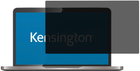 Фільтр Kensington для захисту персональних даних для ноутбуків 15.6" (4049793057682) - зображення 2