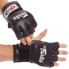 Перчатки для бокса Fairtex FGV12