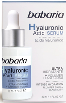 Набір для догляду за обличчям Babaria Hyaluronic Acid Сироватка 30 мл + Крем 50 мл + Ампула з гіалуроновою кислотою 2 мл + Косметичка (8410412551854) - зображення 4