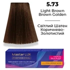 Фарба для волосся Supermash Master LUX professional
