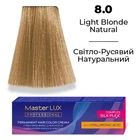 Фарба для волосся Supermash Master LUX professional