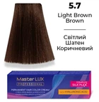 Фарба для волосся Supermash Master LUX professional