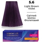 Фарба для волосся Supermash Master LUX professional