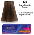 Фарба для волосся Supermash Master LUX professional