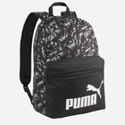 Рюкзак спортивний тканинний 22 л Puma Phase Aop Backpack 7994807 Чорний (4099685701711) - зображення 1