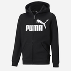 Dziecięca bluza rozpinana dla chłopca Puma Ess Big Logo Fz Hoodie Fl B 586967-01 128 cm Czarna (4063697291058) - obraz 1