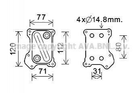 Радіатор масляний (теплообмінник) AVA COOLING OL3686 Fiat Doblo, Panda, Punto, 500, Grande Punto; Opel CORSA, Combo, Meriva 55193743, 55210712, 5650341