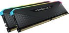 Оперативна пам'ять Corsair DDR4-3600 16384MB PC4-28800 (Kit of 2x8192) Vengeance RGB RS Black (CMN16GX4M2Z3600C18) - зображення 3