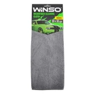 Ганчірка з мікрофібри Winso 30x30см сіра (150110)