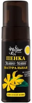 Пінка для вмивання на основі запашної води іланг-ілангу Mayur 150ml (150 мл) (741264-667852-2)