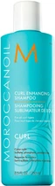 Шампунь для кучерявого волосся Moroccanoil Curl Enhancing Shampoo 250ml (851311-774713-2)