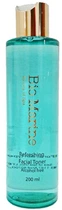 Тоник для лица с активными компонентами Sea of Spa Refreshing Facial Toner Alcohol Free 200ml (793569-709873-2)