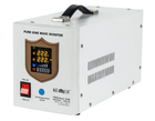 Источник бесперебойного питания (ИБП) Kemot 700/1000W 12v (Белый) URZ3406