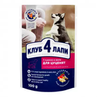 Влажный корм Клуб 4 лапы Премиум для щенков с курицей в желе
