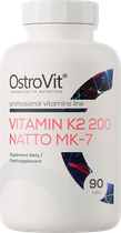 Харчова добавка OstroVit Vitamin K2 200 Natto MK-7 90 таблеток (5903246226782) - зображення 1