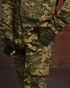 Весенний тактический костюм tactical axiles пиксель XXXL - изображение 8