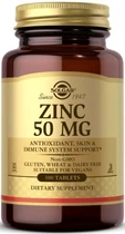 Цинк глюконат Солгар Solgar Zinc 50 mg 100 таблеток