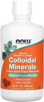 Коллоидные минералы с малиной Now Foods Colloidal Minerals 946 мл