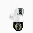 Камера уличная Dual Camera P12 WI-FI IP WI-FI V380PRO