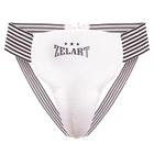 Защита паха Zelart Top мужская