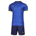 Комплект футбольной формы синий Kelme ARGO 8151ZB1006.9481 Kelme XL