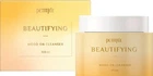 Очисний бальзам для обличчя Petitfee Beautifying Mood On Cleanser з олією камелії 100 мл (8809508850702)