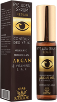 Сироватка для шкіри навколо очей Diar Argan Argan Argan Oil and Vitamins 10 мл (6111250691321) - зображення 1