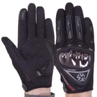 Мотоперчатки SCOYCO Heroe MC44-BK размер M Black