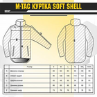Куртка M-Tac Soft Shell Navy Blue Розмір 3XL - зображення 7