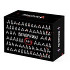Настольная игра 18+ Vechornytsi на украинском языке, 0065-VCHR