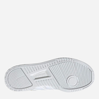 Жіночі кеди низькі adidas Postmove SE 39.5 (6UK) Білі (4065426086072) - зображення 5