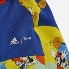 Дитячий комбінезон для хлопчика adidas DY MM Ones 86 см Різнокольоровий (4065429394761) - зображення 4