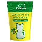 Наполнитель для кошачьего туалета силикагель мелкий с зелеными гранулами&nbsp;3,6л&nbsp;Хвостик