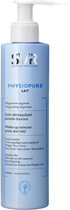 Mleczko do demakijażu SVR Physiopure Lait oczyszczające 200 ml (3401381331085)